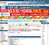 Դ�����codesky.net