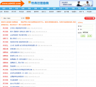 ��ĵ������Ϣ��e0453.com