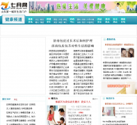 ���½���yy.qiyue.com