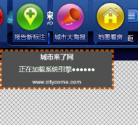 ������ͼnanning.citycome.com
