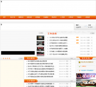 ��ͷ�����˲���btrs.gov.cn