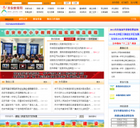 ����������jaedu.com