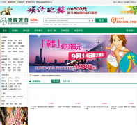 �������Թ���������hbcct.com.cn