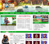 ����5253�������ר��bb.5253.com