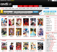 ������dm5.cn