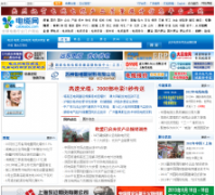 ������cableabc.com