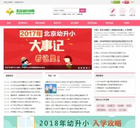 ��������С��www.ysxiao.cn