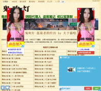 ������ȫ�������Ķ�cxbz958.com