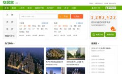 �Ͼ�58���ӿ�nanjing.anjuke.com