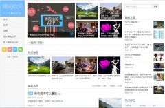 ����ʰ��bohaishibei.com