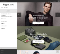 �����ǹٷ���վ�������̳�zegna.com