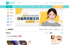 ����APP����igengmei.com