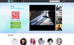 ΢��weishi.qq.com