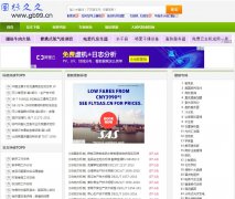 ����������gb99.cn