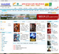 78С˵��78xs.com