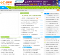 ������tiaofang.com