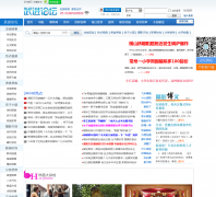 �����̳bbs.wj001.com