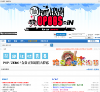 ��������̳opbbs.in