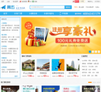 ������zhouwu.com