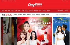 ����������Ƶ��bride.rayli.com.cn