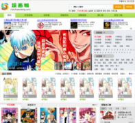 ������manhuacheng.com