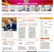 �Ͼ�װ���б���www.0zx.cn