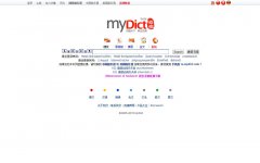 ���ϵ�������mydict.com