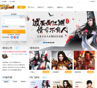 3737��ҳ��Ϸƽ̨3737.com