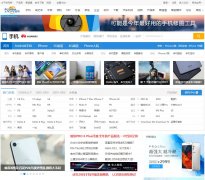 ̫ƽ���ֻ�mobile.pconline.com.cn