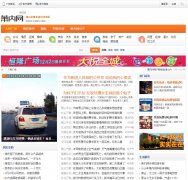 ��������ɽ��̳zaixs.com