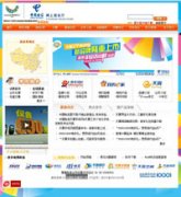 �й���������Ӫҵ��ct10000.com