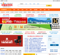 �й��Ҿ���jiaju.cc