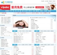 ���ﰮ����ryedu.net