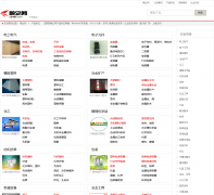 ˳������Ʒ��Ӧproduct.11467.com