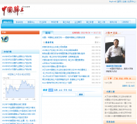 �й�ϡ��cre.net