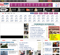 �й�����������www.chongwulm.com