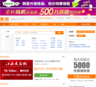 ��¥��ilou.com.cn