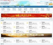 �żҽ繫����̳bbszjj.com