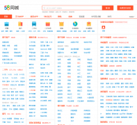 58ͬ������������Ϣ��nn.58.com