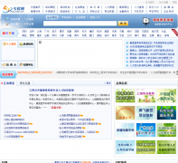 ������ytrain.com