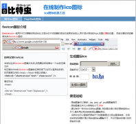 ���س�bitbug.net