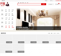 �����װ��Ч��ͼƵ��tuku.jia.com