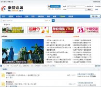 �س���̳bbs.10yan.com