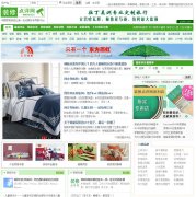 װ�޵�����80018.cn