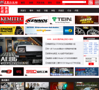 �޵и�װ��modify.modiauto.com.cn