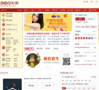 360��Ʊcp.360.cn