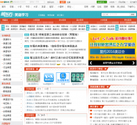 �¶���Ӣ����yingyu.xdf.cn