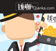 Ǯ��qianka.com