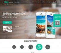 ����zhan.qq.com