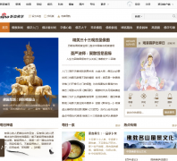 ���˷�ѧfo.sina.com.cn